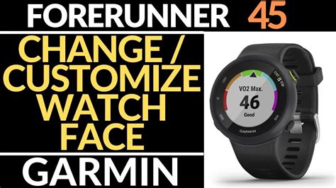 garmin forerunner faces.